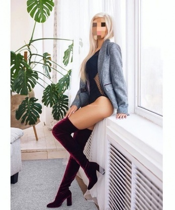 Мила, 21
